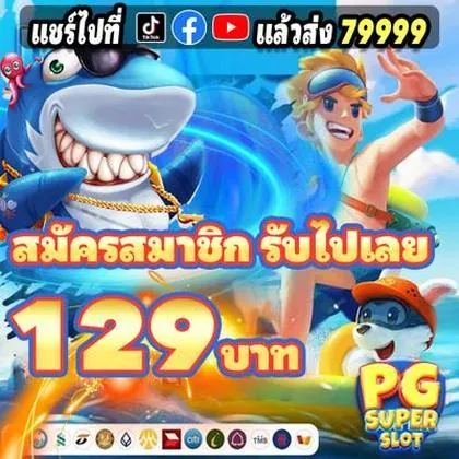 001WIN 001WIN