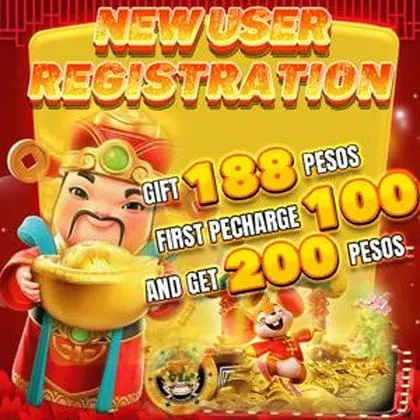001WIN 001WIN