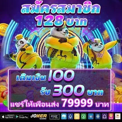 001WIN 001WIN