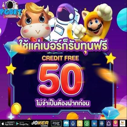 001WIN 001WIN