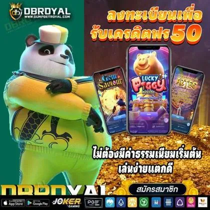 001WIN 001WIN