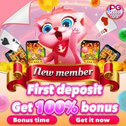 001WIN 001WIN