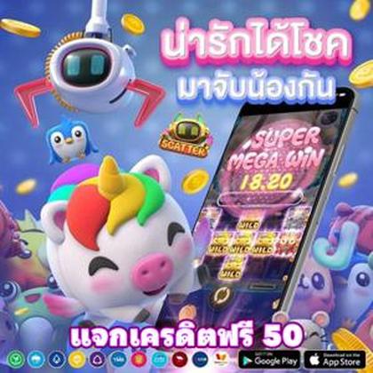001WIN