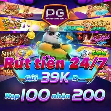 001WIN 001WIN