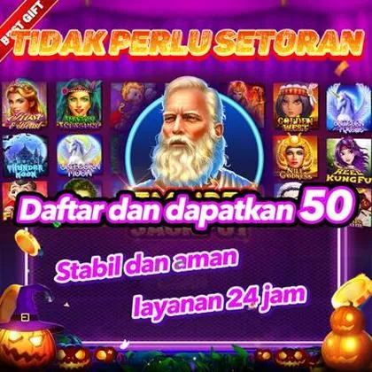 001WIN 001WIN