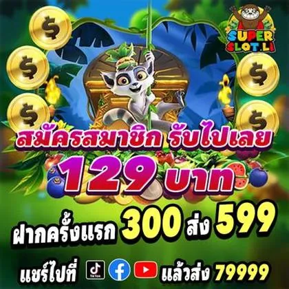 001WIN 001WIN