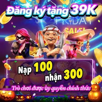 001WIN 001WIN