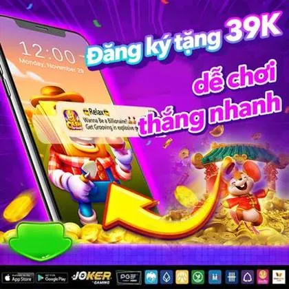 001WIN 001WIN