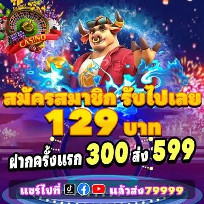001WIN 001WIN