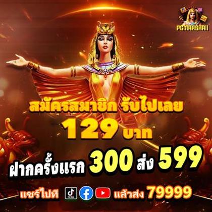 001WIN